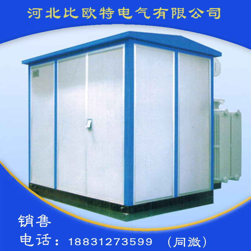 YBF-40.5系列紧凑型风电箱变