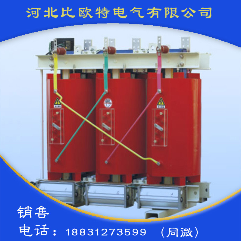 10KV级树脂绝缘干式变压器